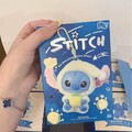 Stitch Plüsch Anhänger Eat Something Before Sleep Serie Blind Box Miniso OVP NEU