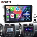 Autoradio Android 15 GPS Navi für VW GOLF V VI 5 6 Apple Carplay WIFI 4G+64G KAM