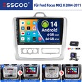 DAB+ Android 13 Autoradio 4+64G Carplay Für Ford Focus II MK2 2004-2011 Navi RDS