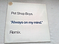 LP  Pet Shop Boys - Always On My Mind Remix 12" (3 Song) EMI PARLOPHONE     R7