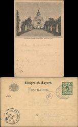 Nürnberg Bayerische Jubiläums Landes Ausstellung Ganzsache   Sonderstempel 1897