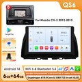 Für Mazda CX-5 2012-2015 CarPlay Autoradio Multimedia Player GPSAndroid 14 6+64G