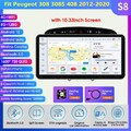 Für Peugeot 308 308S Android 12 Autoradio CarPlay Navi GPS 8+128GB WIFI 8Kern BT