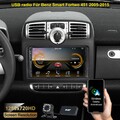 Für Smart Fortwo 451 2005-10 DAB+ 64GB Android Autoradio GPS Navi Apple Carplay