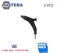 RH04-5026 LINKS RECHTS QUERLENKER SATZ REINHOCH 2PCS FÜR LAND ROVER