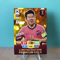 Heung-min Son Limited Edition Premium Gold Adrenalyn XL World Cup 2022 S. Korea