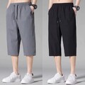 Wadenlange Jogginghose mit Gummibund für Herren schnelltrocknende Trainingshose