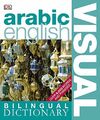 Arabic-English Bilingual Visual Dictionary (DK Bilingual Dictio by DK 1405341211