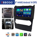 Für Mercedes-Benz A/B Klasse W169 W245 Autoradio 4+64GB Android 13 GPS Navi WIFI