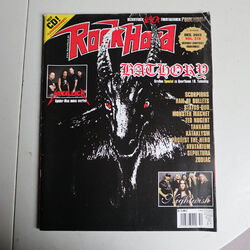 ROCK HARD - Auswählen aus Nr. 260(2009) - 422(2022), meist TOP, Metalmagazin RAR