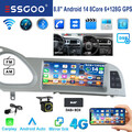 6+128GB Carplay Android 14 Autoradio 8.8" GPS Für Audi A6 C6 4F MMI 2G 2004-2011