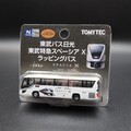 Tomytec 331537 Tobu Bus Nikko `Tobu Spacia X Wrapping Bus - Spur N