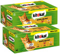 KiteKat 96 x 85g Adult Katzenfutter Nass Bunte Vielfalt in Sauce