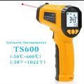Infrarot Thermometer Pyrometer Temperaturmessgerät Profi IR -50°C ~600°C Laser
