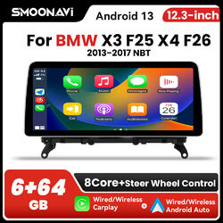 12,3" Android 14 64GB Carplay 8 Core DAB Autoradio für BMW X3 F25 X4 F26 CIC NBT