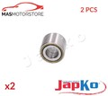 RADLAGERSATZ RADLAGER SATZ HINTEN JAPKO 420011 2PCS V NEU OE QUALITÄT