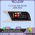Für Audi A4/B8/S4/S5 2009-2012 8.8" Autoradio CarPlay SWC Wifi GPS BT Android 14