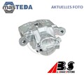 729152 BREMSE BREMSSATTEL VORNE RECHT ABS NEU OE QUALITÄT