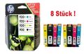 8 x Original Tinte HP Officejet 6000 6500A Plus 7000 7500A / Nr. 920 920XL Set