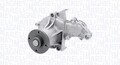 MAGNETI MARELLI Wasserpumpe 352316171071 für TOYOTA