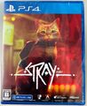 PS4 Stray PlayStation 4 Mehrsprachige Japan Version mit Sendungsverfolgung