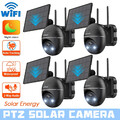 ieGeek 2K Solar Akku Funk Überwachungskamera Außen WLAN 5MP CCTV PTZ 360° Kamera