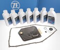 ZF Ölwechselsatz 5HP30 5-Gang Automatikgetriebe 7L Getriebeöl BMW E34 E39 E38