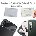 Für Samsung, Galaxy Z Flip 4, Z Faltbar 4 Hartglas Kamera Objektiv Schutz A E