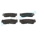 RAP BRAKES R-P1210 Bremsbelagsatz, Scheibenbremse für HYUNDAI Bremsanlage