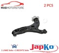 LINKS RECHTS QUERLENKER SATZ JAPKO 72708L 2PCS V FÜR SUBARU OUTBACK 129KW,110KW