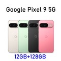 Neu Google Pixel 9 12+128GB 5G Android Ohne Simlock 6,3" Nano SIM+e-SIM