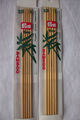 2 Prym Nadelspiele Strumpfstricknadeln Bambus 15 cm - 1 x 2,5 und 1 x 3,0