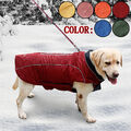 Warm Hundemantel Reflektierend Hundejacke Weste Haustier Kleidung Wintermantel