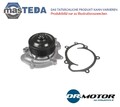 DRM21703 MOTOR KÜHLWASSERPUMPE WASSERPUMPE DRMOTOR AUTOMOTIVE FÜR SKODA