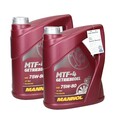 8 Liter (2x4) MANNOL MTF-4 Getriebeöl API GL-4 75W-80 Getriebe Öl 75W80