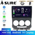 DAB KAM Für Mazda 5 CR19 2005-2010 2G+32G Android 14 Autoradio Carplay GPS NAVI