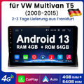 4+64GB Für VW Multivan T5 2008-2015 9"Android 13 Autoradio Carplay GPS Navi DAB+
