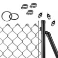 15m Komplettset PROFI 200 cm Maschendrahtzaun ANTHRAZIT Bausatz 2,0 Gartenzaun