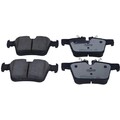 QUARO QP5781C Bremsbelagsatz für LAND ROVER VOLVO JAGUAR POLESTAR RANGE EVOQUE