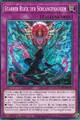Starrer Blick der Schlangenaugen AGOV-DE075 Common Age of Overlord Yugioh