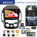 DAB+ 32G 9" Android 14 Autoradio Carplay GPS Navi +Kam Für Hyundai i30 2006-2011