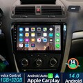 32G Carplay Android14 Autoradio GPS DAB+ Für Skoda Octavia II 1Z3 1Z5 2008-2013