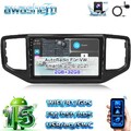 9" Android 15 Autoradio Carplay GPS Navi WiFi RDS Für VW Amarok 2016-2022 +KAM