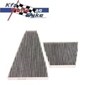AKTIVKOHLEFILTER INNENRAUMFILTER POLLENFILTER FÜR VW PHAETON