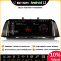 10.25" 64GB IPS Android 13 Autoradio GPS für BMW 5er F10/F11 CIC DAB+CarPlay DSP