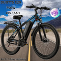 DUOTTS C29 Elektrofahrrad 29Zoll E-Bike 75OW E-MTB 48V 15Ah Abenteuer-Bike  +APP