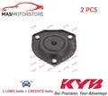 FEDERBEINLAGER DOMLAGER PAAR HINTEN KYB SM9010 2PCS A FÜR DAEWOO NUBIRA,LACETTI