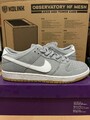 Nike SB Dunk Pro ISO "Grey Gum"/"Wolf Grey"