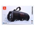 JBL Charge 6 Multi-Lautsprecher mit AI Sound Boost schwarz
