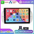 DAB+ KAM Für Fiat 500 2007-2015 9" Autoradio Android 13 Carplay GPS WIFI RDS 64G
